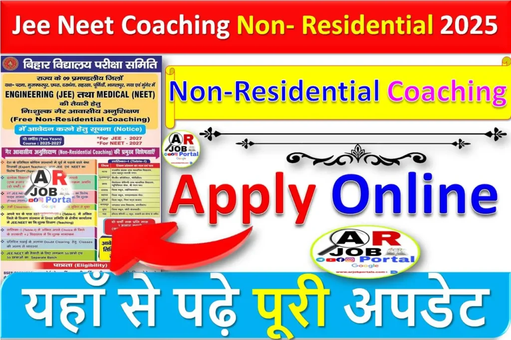 BSEB Free Jee Neet Coaching Non- Residential 2025 - Apply Online