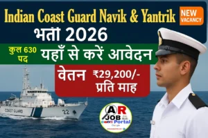 Indian Coast Guard Navik & Yantrik vacancy 2026