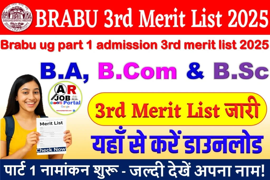 Brabu ug part 1 admission 3rd merit list 2025