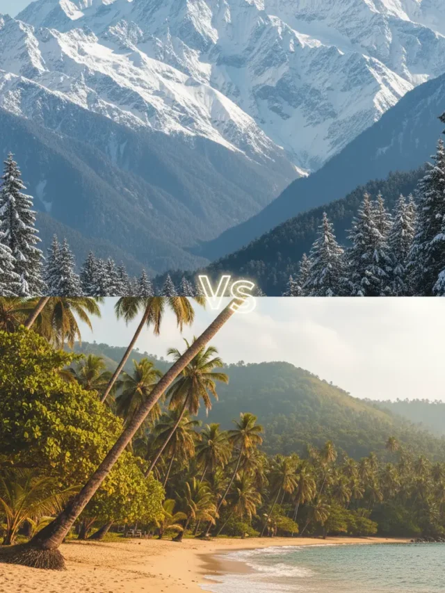 भारत की वो जगहें जहाँ नहीं पडती ठंढ