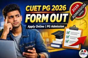 NTA CUET PG 2026 online form | Apply For Postgraduate Admission
