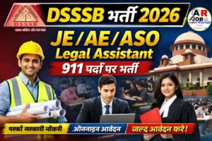 DSSSB JE AE ASO Legel Assistant Recruitment 2026 - Apply Online