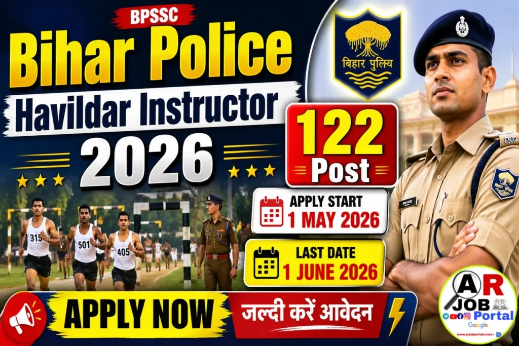 BPSSC Bihar Police Havildar Instructor Recruitment 2026- Apply Online