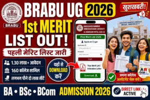 Brabu ug admission 2026