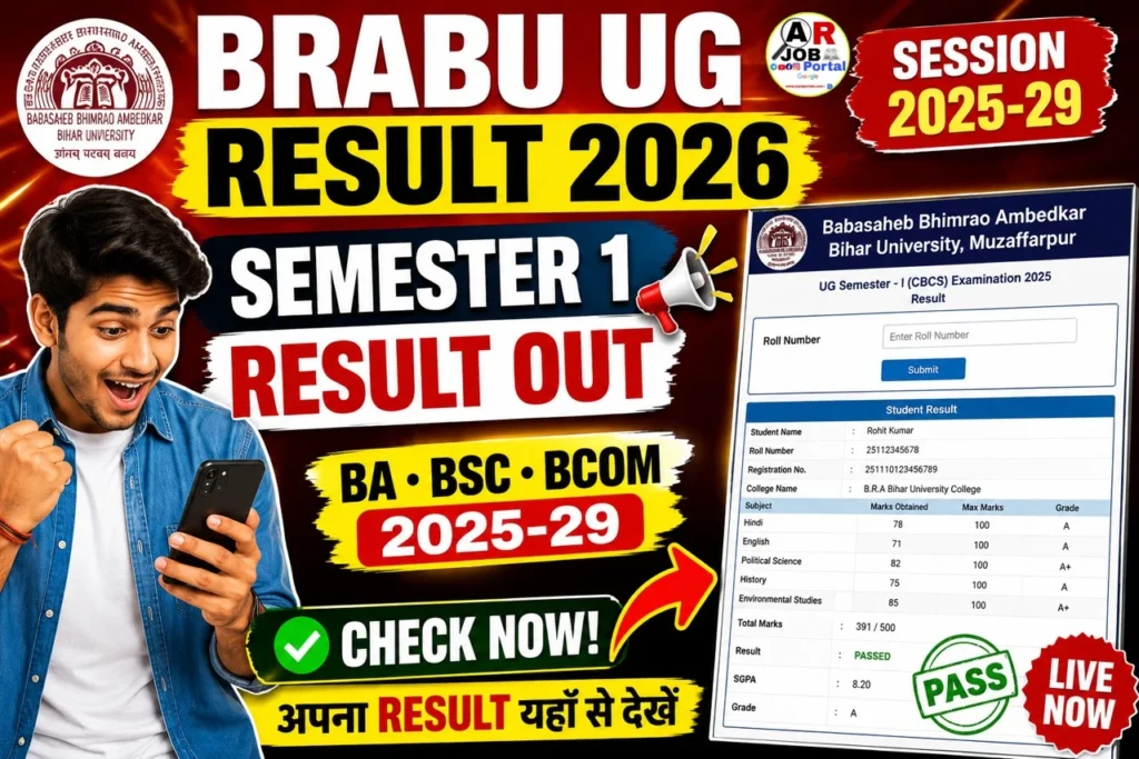 Brabu ug first semester result 2026 out | Season 2025-29