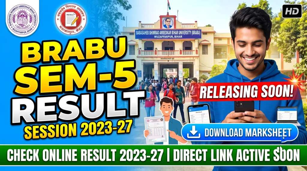BRABU Semester 5 Result 2023-27: Download Marksheet (Releasing Soon)